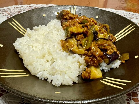 揚げなすとピーマンと合挽き肉の☆ドライカレー